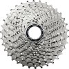 SHIMANO 10 Stück Werkstattpackung Kassette CS-HG500 10-fach 11-34Z
