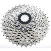 SHIMANO 10 Stück Werkstattpackung Kassette TIAGRA SORA CS-HG50-9 9-fach 12-25 Zähne