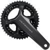SHIMANO Kurbelgarnitur ULTEGRA FC-R8100 175 mm 46-36 Zähne