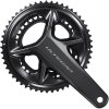 SHIMANO Kurbelgarnitur ULTEGRA FC-R8100 160 mm 50-34 Zähne