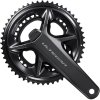 SHIMANO Kurbelgarnitur ULTEGRA FC-R8100 2x12-fach 172,5 mm 50-34Z mit Powermeter D