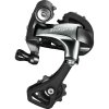 SHIMANO Schaltwerk TIAGRA RD-4700 10-fach Mittellang