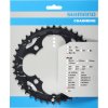 SHIMANO Kettenblatt ACERA FC-M361 42 Zähne für KSR