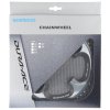 SHIMANO Kettenblatt DURA-ACE FC-7900 52 Zähne Silber