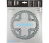 SHIMANO Kettenblatt DEORE FC-M591 48 Zähne