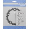 SHIMANO Kettenblatt SORA FC-3550 34 Zähne für KSR Schwarz