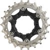 SHIMANO Ritzel für CS-6800 18-19 Zähne 12-25 Abstufung