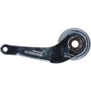 SHIMANO Bremsarm SG-3C41