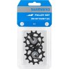 SHIMANO Schaltrollensatz SLX RD-M7100