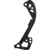 SHIMANO Kettenleitblech für RD-M5120 SGS-Type
