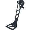 SHIMANO Innenplatte für RD-U8020 SGS-Type