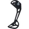 SHIMANO Außenplatte für RD-U8020 SGS-Type