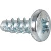 SHIMANO Schraubensatz SL-8S20 Silber für Revo-Shifter